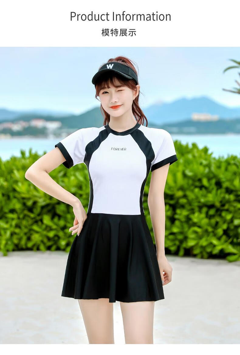 美铂娜女生泳衣少女孩初中生中学生韩版ins风保守显瘦遮肉日系泡温泉