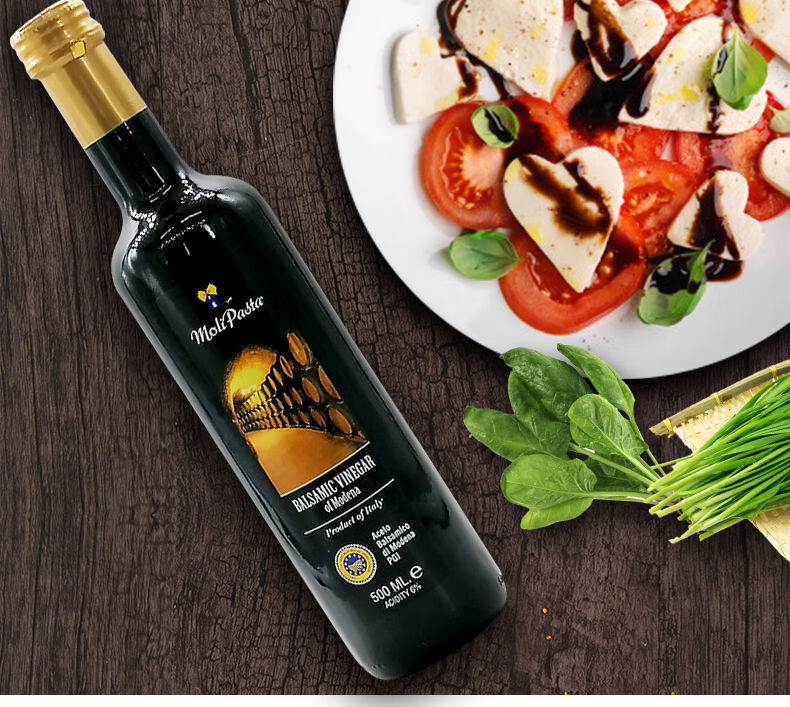 意大利黑醋500ml2瓶莫利摩德纳牌进口甜凉拌酱食用油醋汁沙拉调味蘸酱