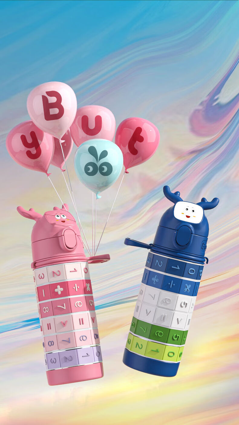 班尼兔保温杯儿童智趣316不锈钢防喷带吸管背带儿童杯幼儿园防烫深海