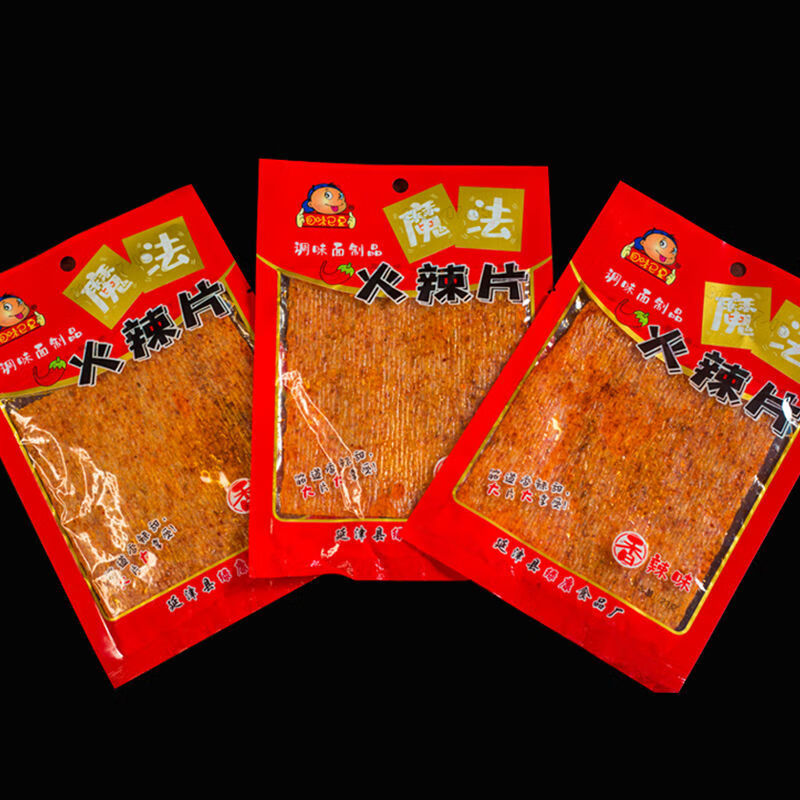 乡巴佬辣条乡吧佬辣丝8090后怀旧甜辣小包辣条零食特产一整箱批发