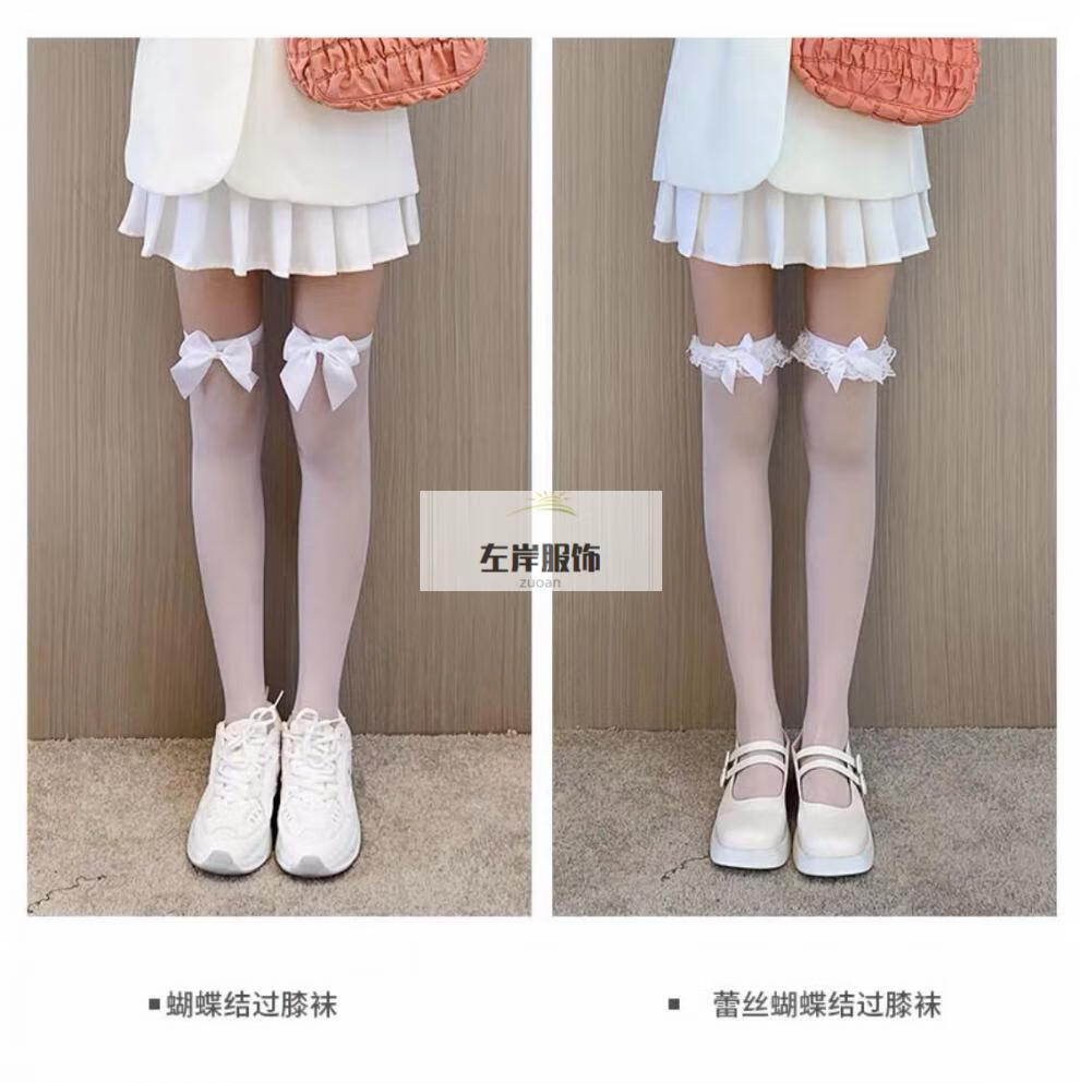 日系jk白色丝袜lolita夏季薄款蝴蝶结大腿袜情趣可撕蕾丝过膝袜女ff