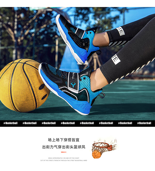 耐克nike科比纪念版网面篮球鞋男透气学生aj水泥地摩擦有声音7欧文8