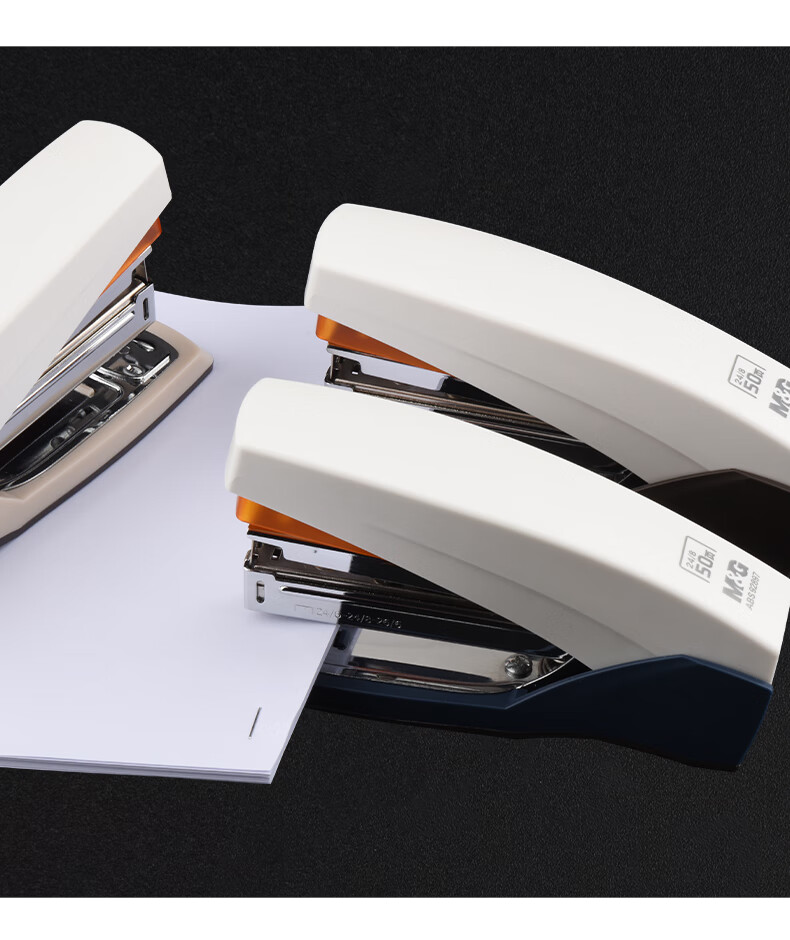 晨光订书机办公用省力大号订书器学生用定书机迷你小号多功能可旋转