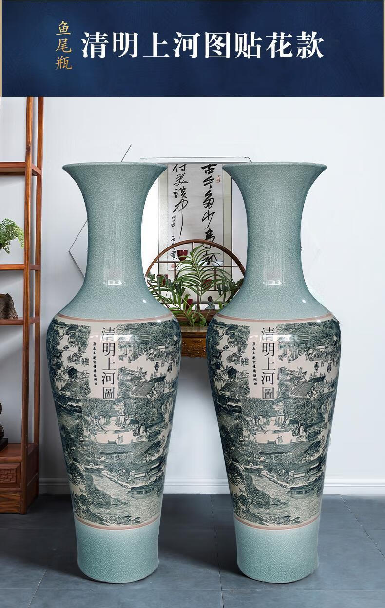 蓝桂景德镇陶瓷器仿古裂纹清明上河图特大号落地花瓶摆件家居客厅装饰