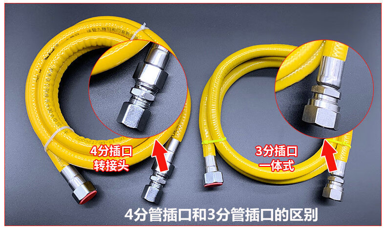 304不锈钢燃气管家用煤气管金属波纹天然气管灶具热水器配件50cm螺口