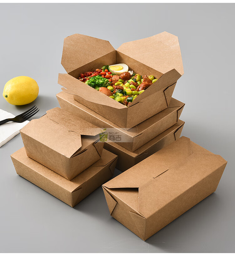 纸质一次性牛皮纸打包盒餐饮长方形餐盒纸质外卖纸盒小吃炸鸡便当饭盒