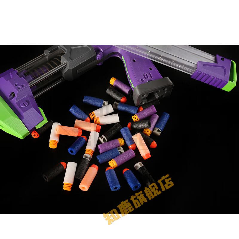 【软弹枪软弹】通用软弹枪短弹eva海绵弹镂空头配件配弹定制 旋转头