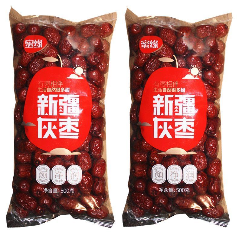 新疆灰枣特产红枣蜜缘500g枣独立包装泡酒红枣干装级灰枣散装新疆灰枣