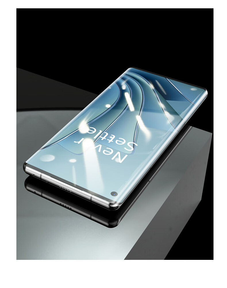 手机膜一加十pro保护膜1 10pro钢化软膜曲面全屏覆盖微晶膜oneplus全