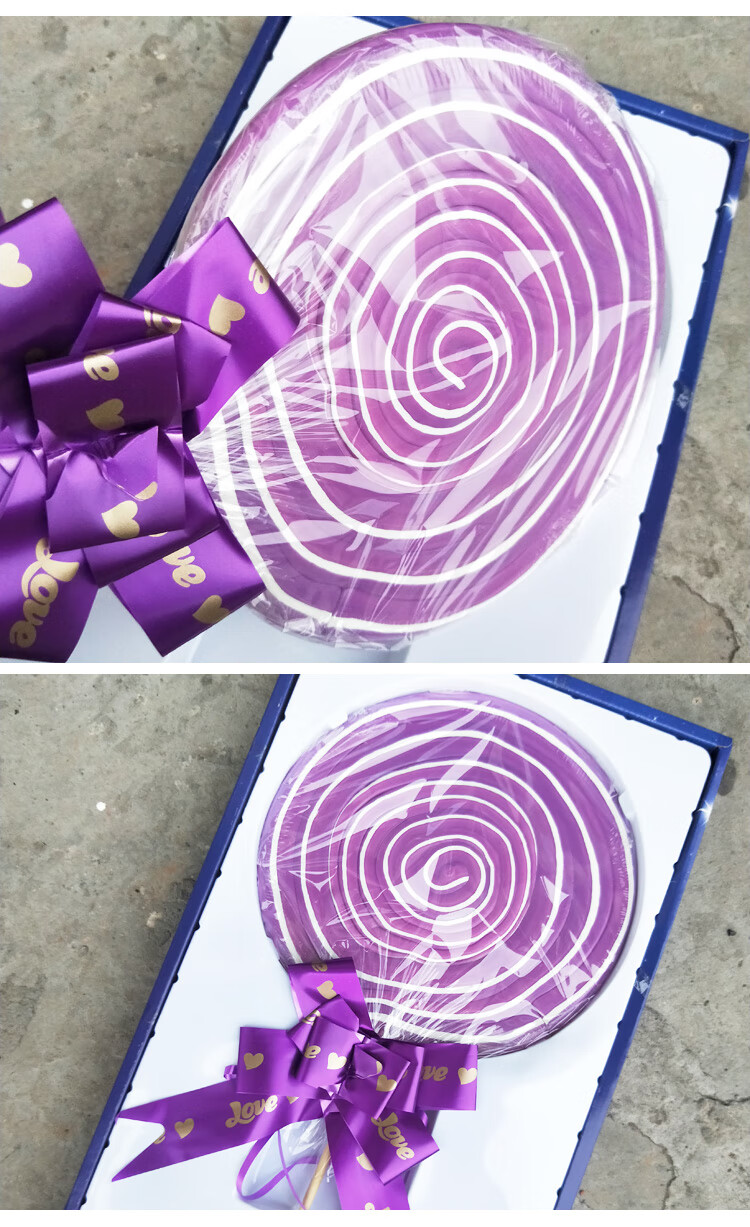 超级棒棒糖特大特大棒棒糖超大波板糖果七彩心形1000g情人闺蜜儿童节