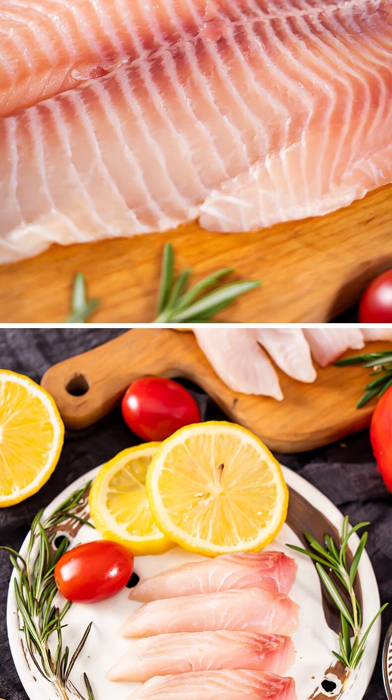 红椰鲷鱼片 刺身鱼片 鲷鱼片日 鲷鱼柳 生鲷鱼片 150g/片*3 g/片*3