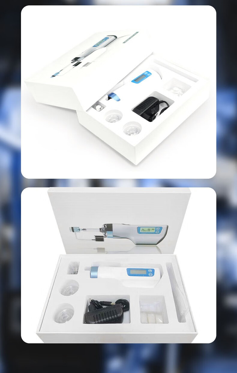 海菲水光机水光针仪器家用自打水光枪大负压不漏药美容仪器5ml针管五