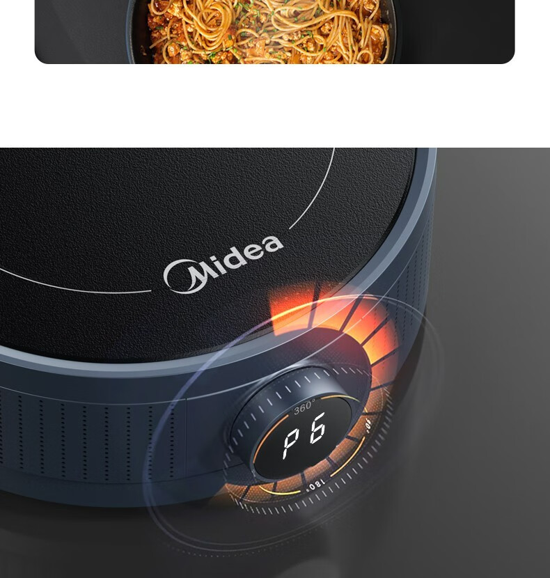 【谷爱凌推荐】美的(midea)电陶炉 养生煮茶电磁炉 小巧家用电陶茶炉