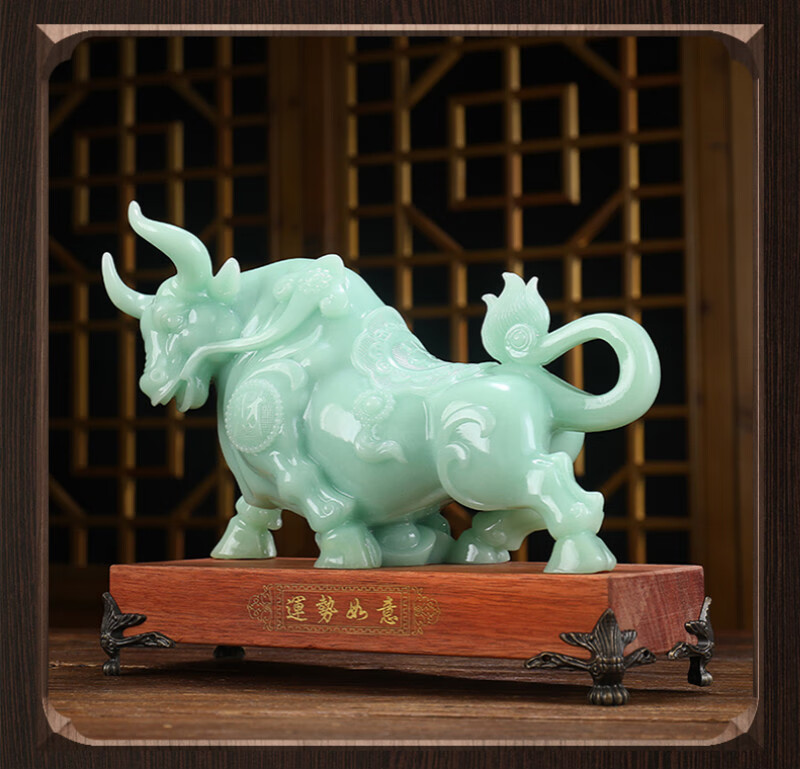 mengzhi轻奢品牌玉石运势如意牛摆件生肖牛年吉祥物贺岁礼品乔迁新居