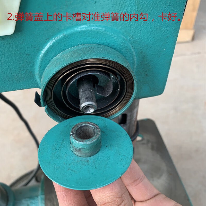 zhx-13z512/516弹簧发条 回簧 小型台钻钻床配件 1.2*19 外勾内孔