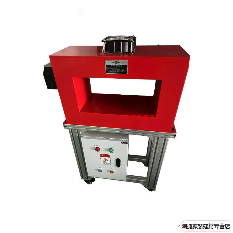 小型便携退磁器台式金属脱磁器棒形退磁器强力手持模具工件消磁器框式