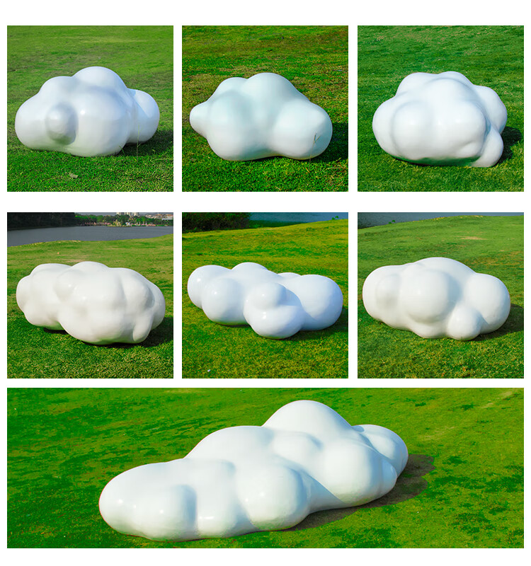 南界户外园林景观金属不锈钢镂空云朵摆件玻璃钢雕塑商场美陈模型小品