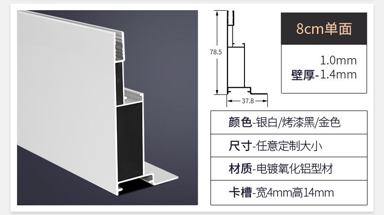 卡布灯箱结构图图片