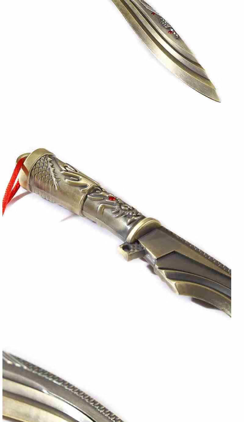 cf穿越火线手游周边英雄模型屠龙战龙m9尼泊尔大号未开刃 18cm暗月双