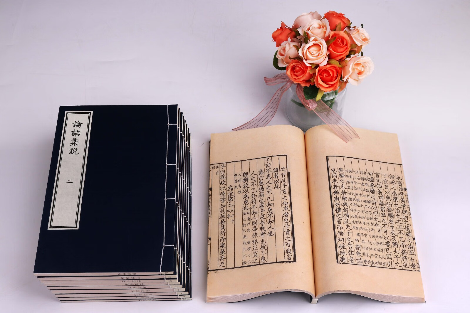 论语集说一函十册影印宋本线装书国学古籍宋蔡节论语集注本国家图书馆