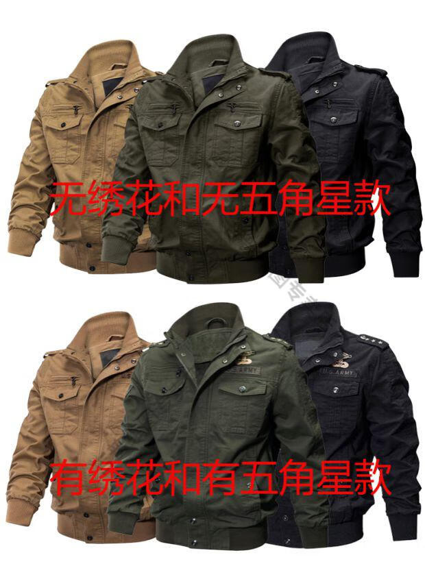 e4c6aa4b695ed47e.jpg