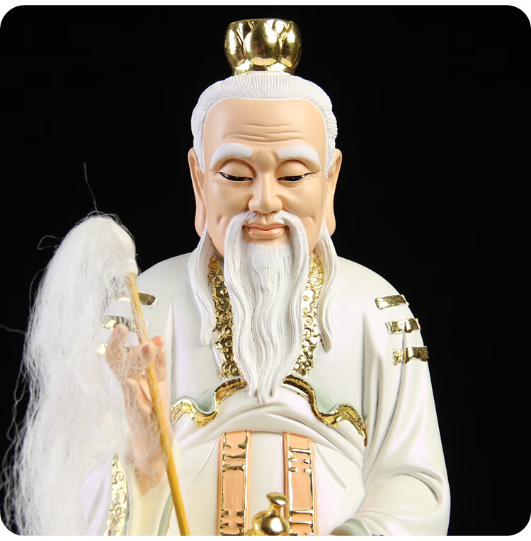 顺通礼坊神像道家祖师家用供奉太上老君白衣道德元始灵宝天尊树脂19