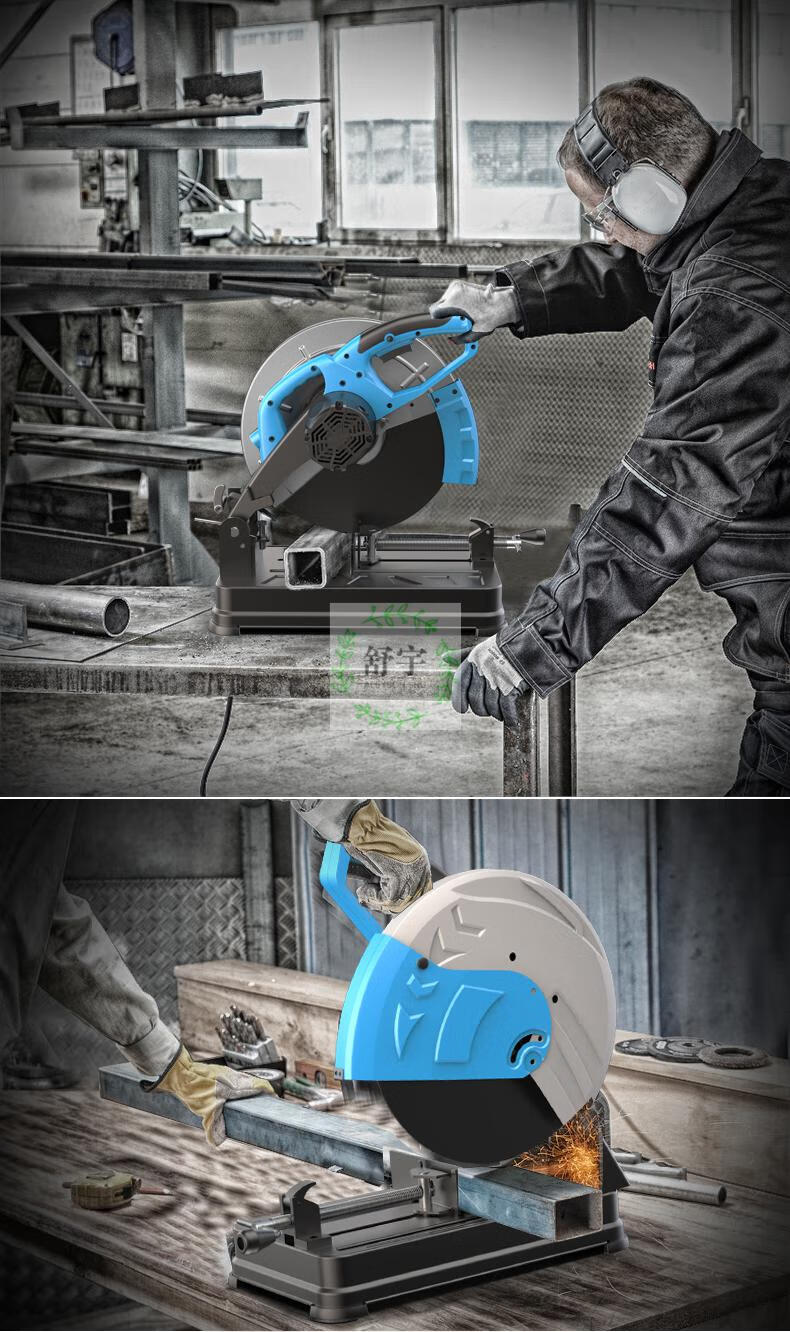 定做350钢材切割机割铁机砌割机大功率355型材切割机台式金属切割工具