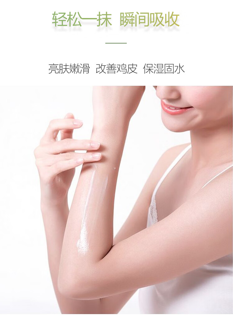 维e可以去鸡皮肤吗(维生素e能治鸡皮肤吗)