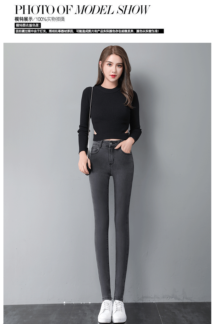 cyc 设计师品牌女装 烟灰色牛仔裤女九分2020秋装新款韩版高腰显瘦