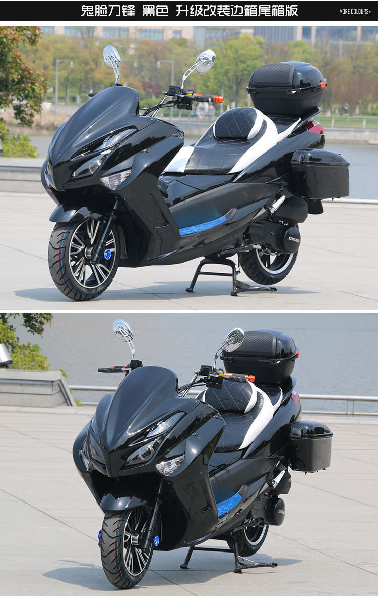 摩托车机车跑车t3摩托车整车大型跑车150踏板巡洋舰燃油机车电摩国四