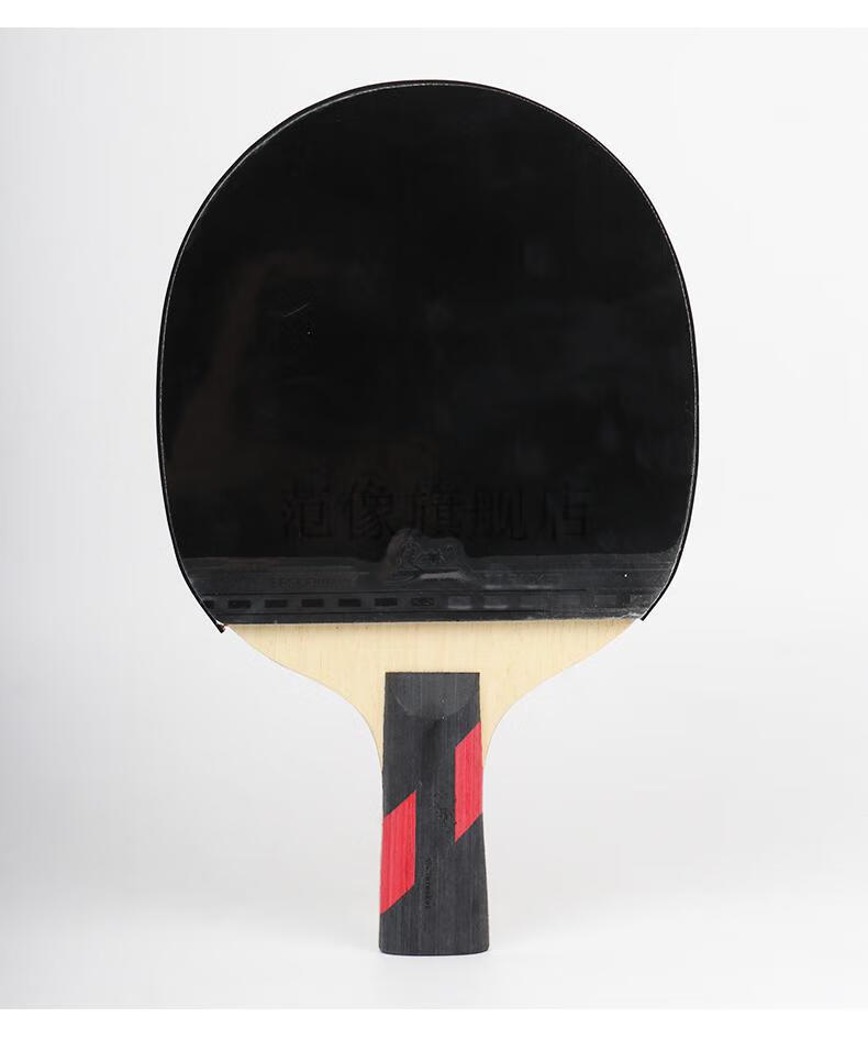马林乒乓球拍马琳乒乓球拍 成品拍8星兵乓球拍双面反胶多球训练乒乓拍