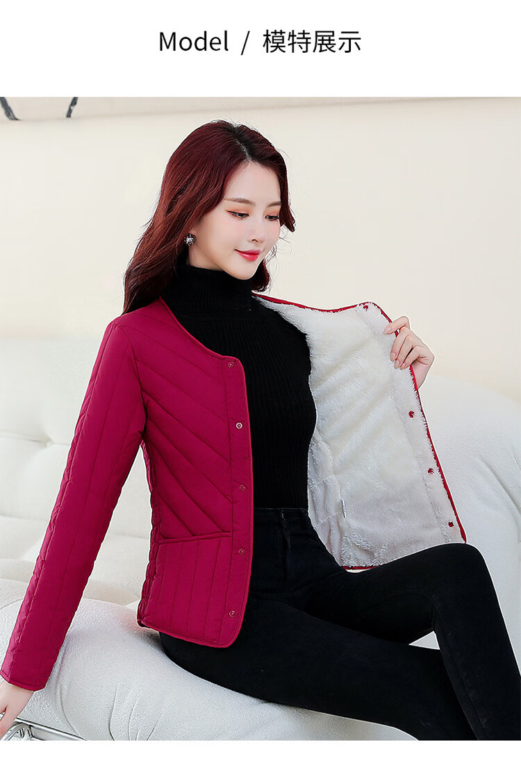 内穿22秋冬加绒内胆棉衣女内穿小棉袄打底短款棉服加厚室内穿 深红色