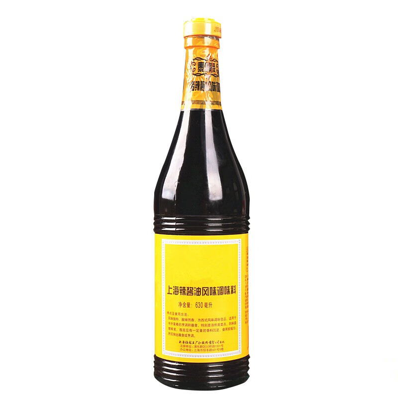 黄牌上海辣酱油630ml2炸猪排鸡排炸春卷蘸料凉拌酱油