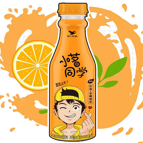 冷泡茶溜溜哒饮料480ml青柠红茶小明同学 所有味拼箱(15瓶)