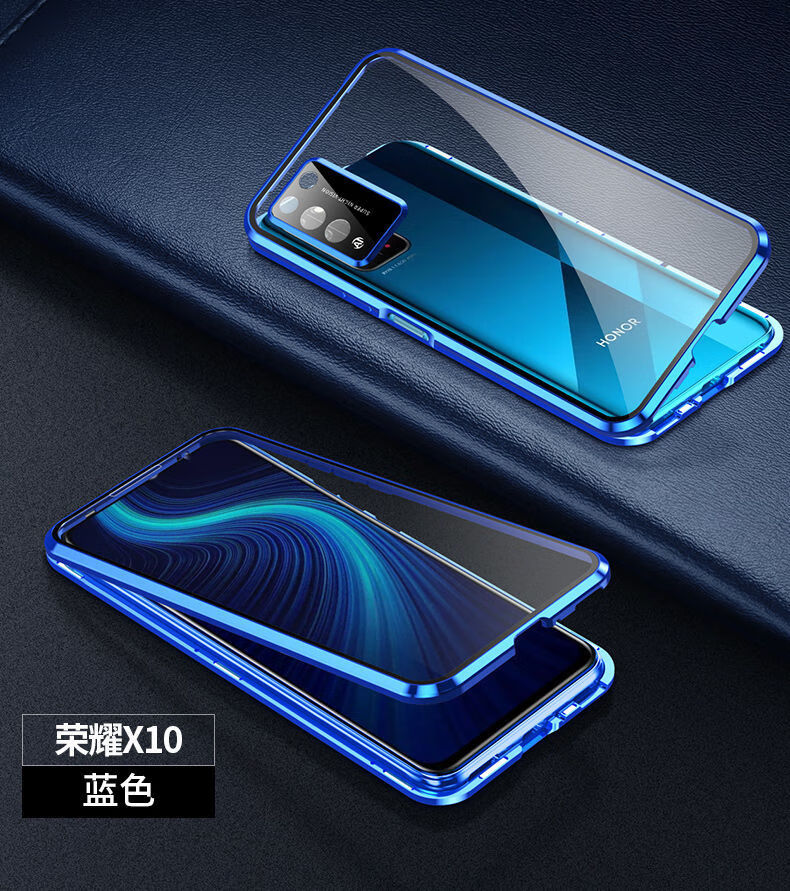 玛汉森 荣耀x10手机壳华为x10max玻璃防摔全包镜头5g版硬壳透明男女