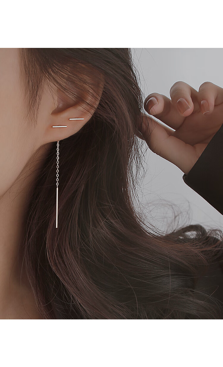 ck一字耳线2022年新款潮养耳洞耳线女气质耳钉简约生