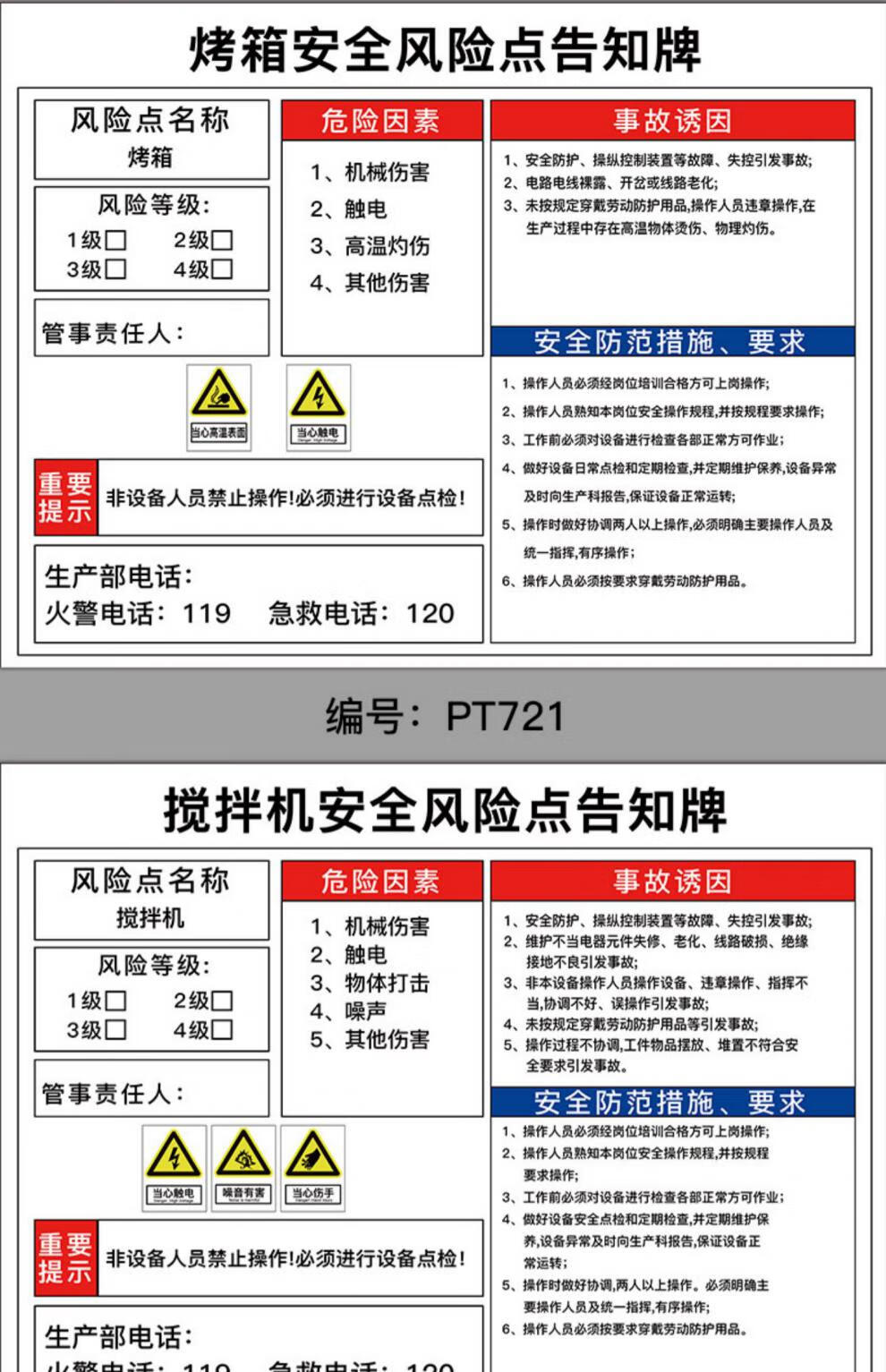 0c74c2a98fe1ed83.jpg