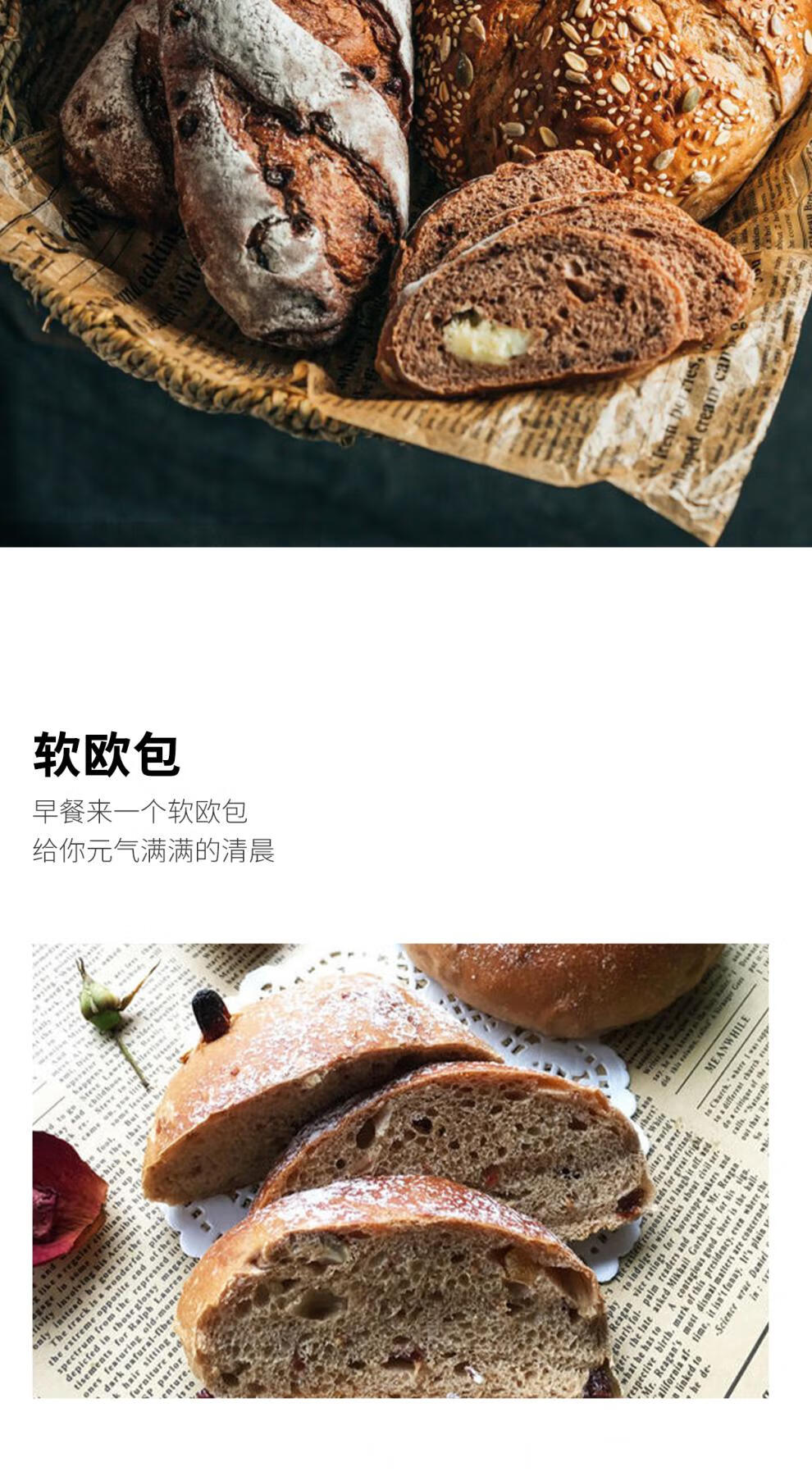 【新货】王后高筋粉皇后高筋面粉面包粉烘焙吐司家用50斤商用 王后高