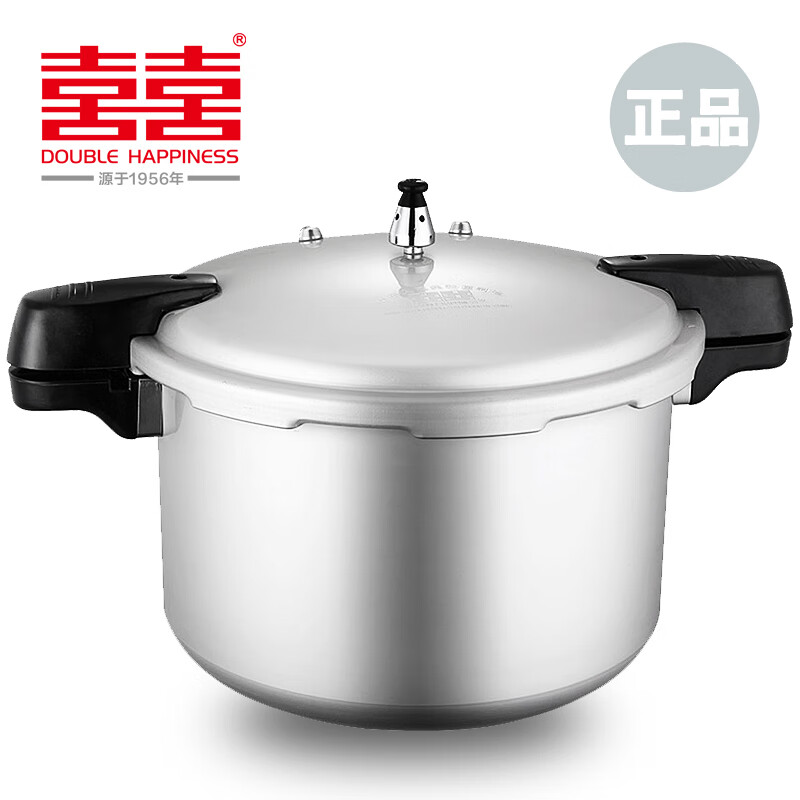 双喜高压锅家用防爆压力锅1626cm煤气燃气电磁炉明火通用老式款囍牌
