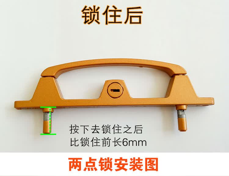 定做金钢网纱窗盗锁两点锁易拆洗框中框盗纱窗金刚网锁具三推纱窗配件