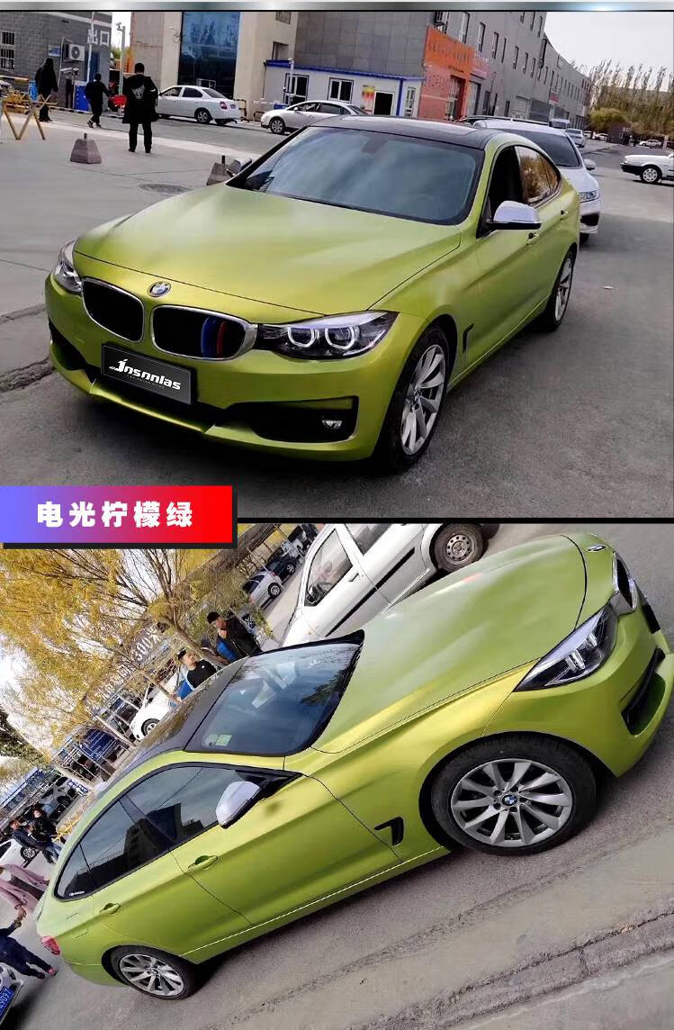 改色膜 全车贴 电光战斗灰汽车改色膜宝马5系全车贴膜改色金属磨砂黑