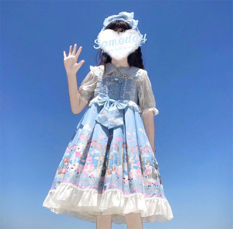 赫纳芙~厂原创梦幻游乐园吊带连衣裙洋装可爱洛丽塔裙子 蓝色jsk 均码