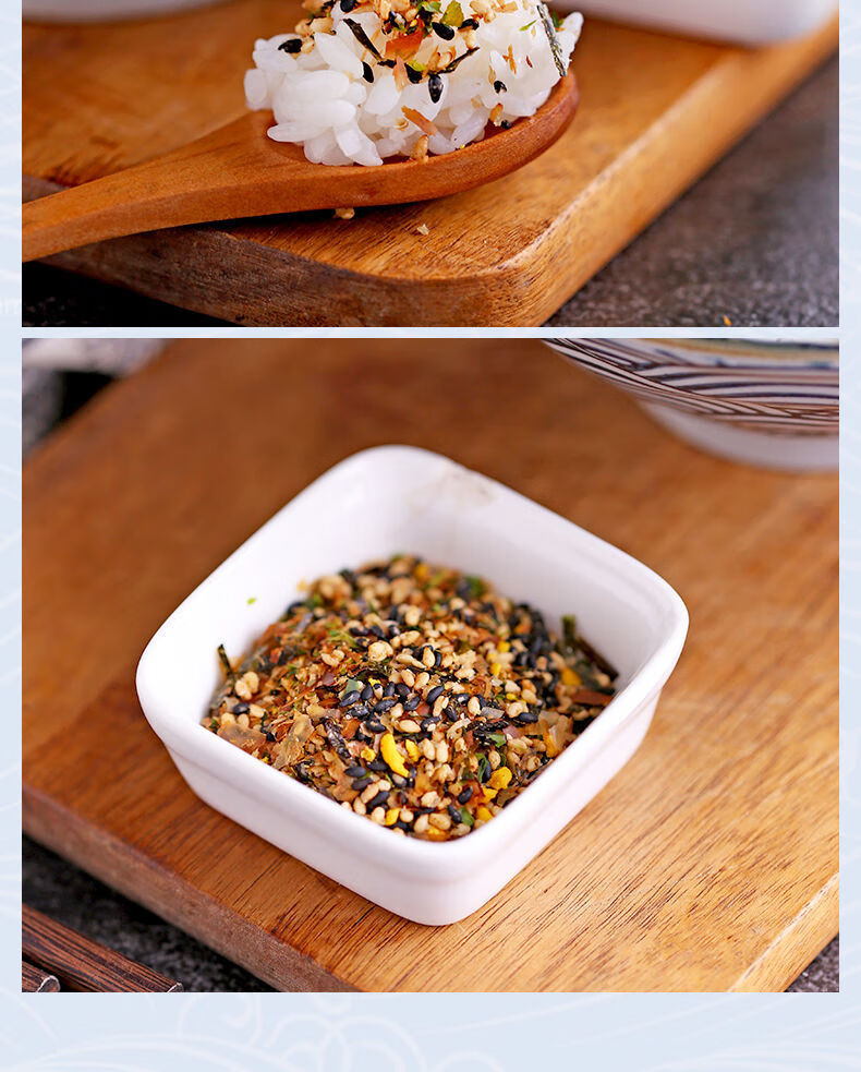 拌饭料 小虾寿司紫菜三角饭团材料海苔碎 海苔风味拌饭料100g【图片