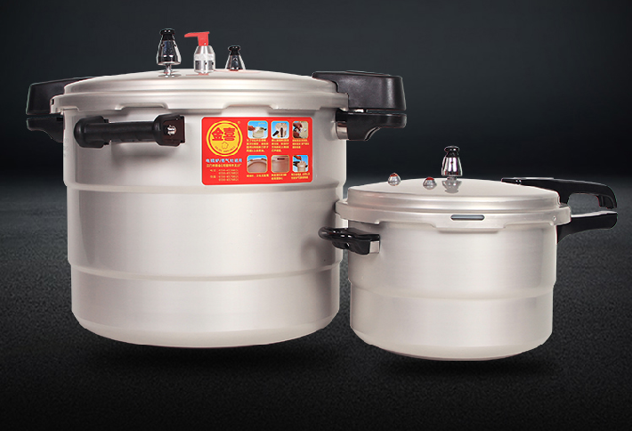 金喜高压锅金喜防爆高压锅商用大容量电磁炉通用特大型超大号家用燃气