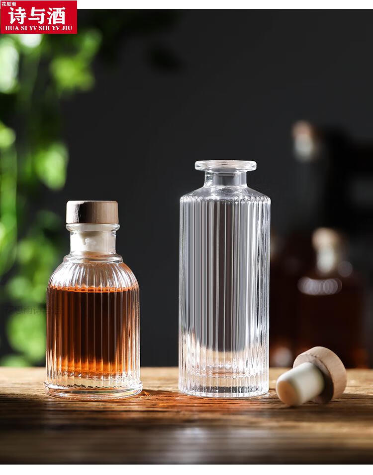 泡药酒瓶玻璃家用酿酒密封药酒罐酒坛酵素桶创意冷萃咖啡瓶饮料玻璃瓶