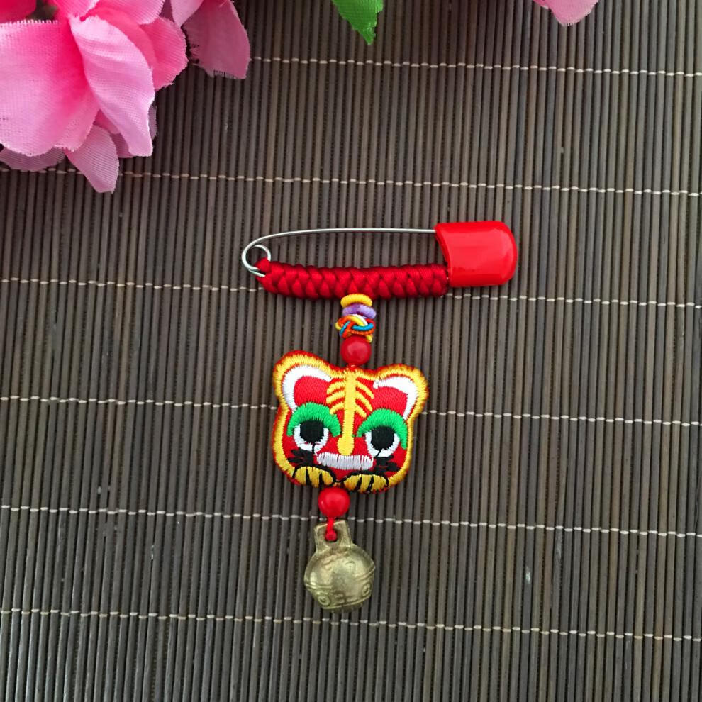 婴儿宝宝孕妇压惊别针惊吓刺绣虎头包桃木挂件随身护身符 花生老鼠款