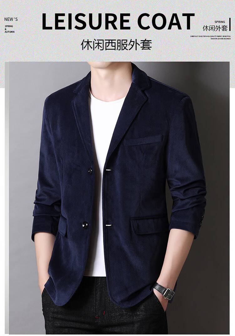 皮尔卡丹高档品牌男装 加肥加大西服男秋冬特大号胖子外套休闲商务