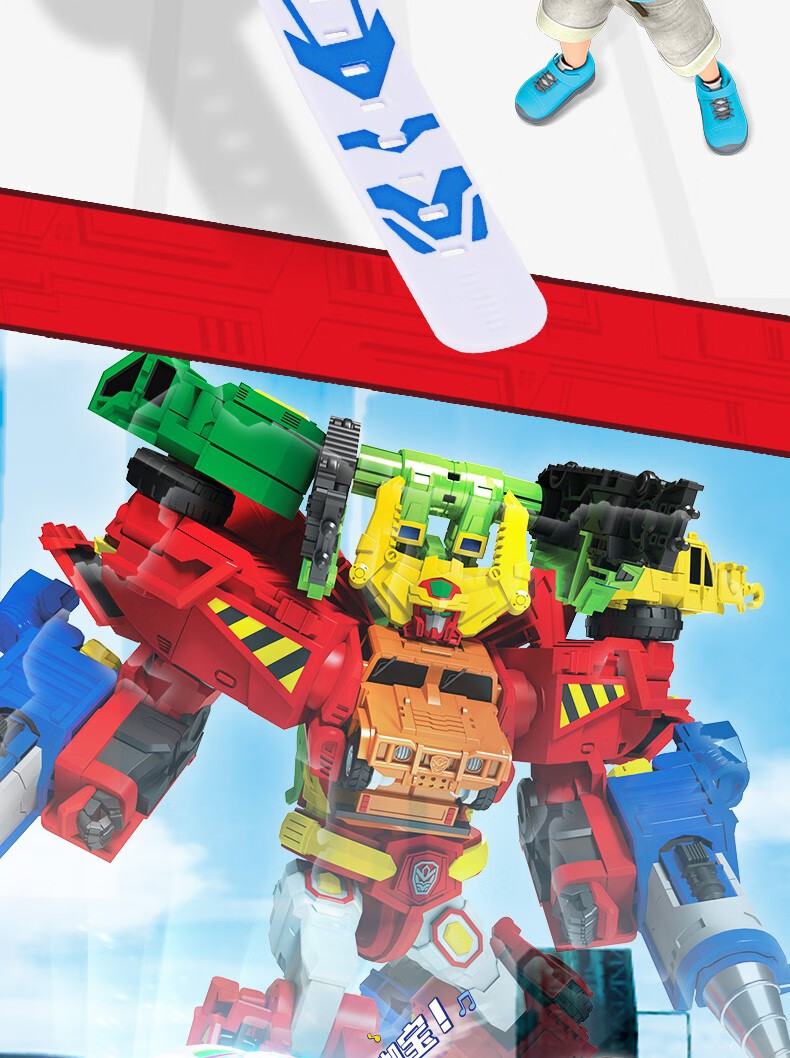 咖宝车神手表召唤器卡片男孩转动魔方阿宝战神卡宝儿童玩具第三代咖宝