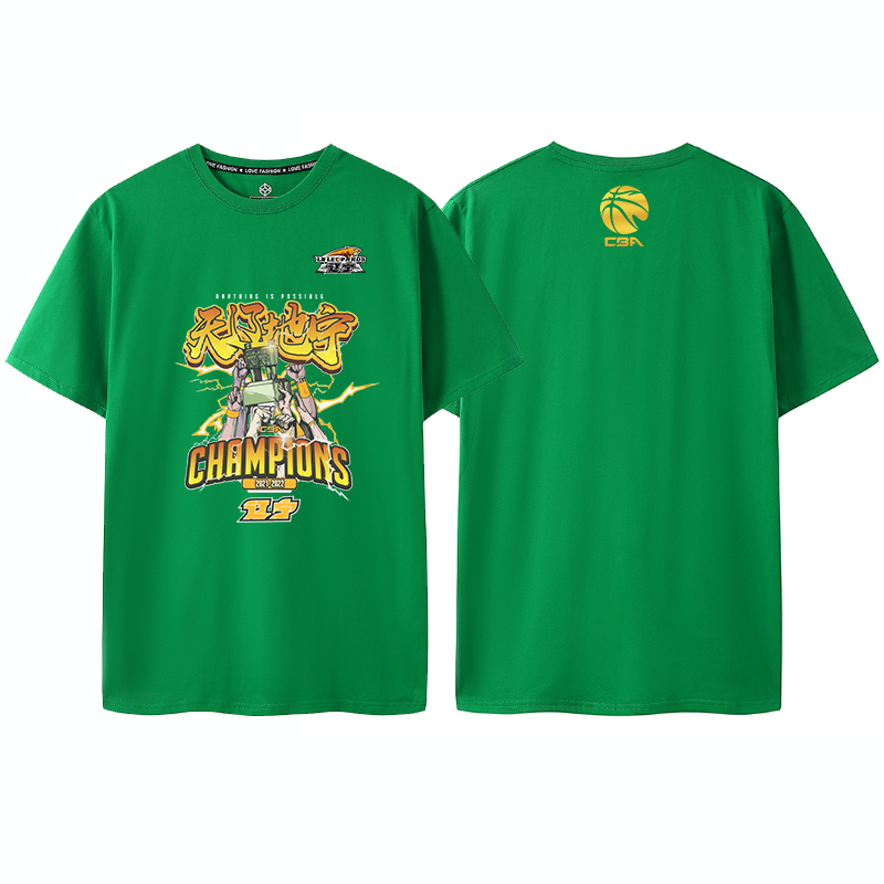 辽宁夺冠同款-黑 短袖t恤 2xl 建议145-160斤【图片 价格 品牌 报价】