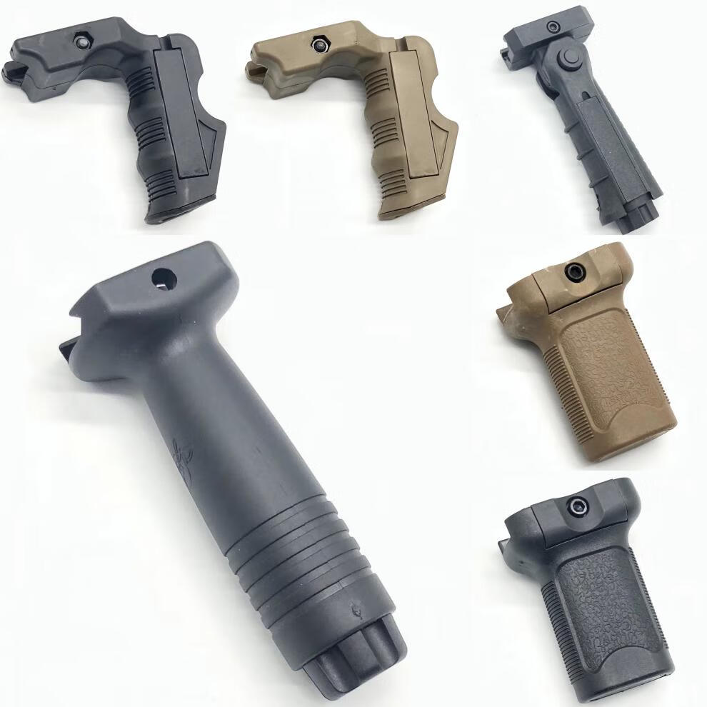 垂直握把 骑士尼龙战术握把utg改装配件l短斜前握水软弹模型通用m4